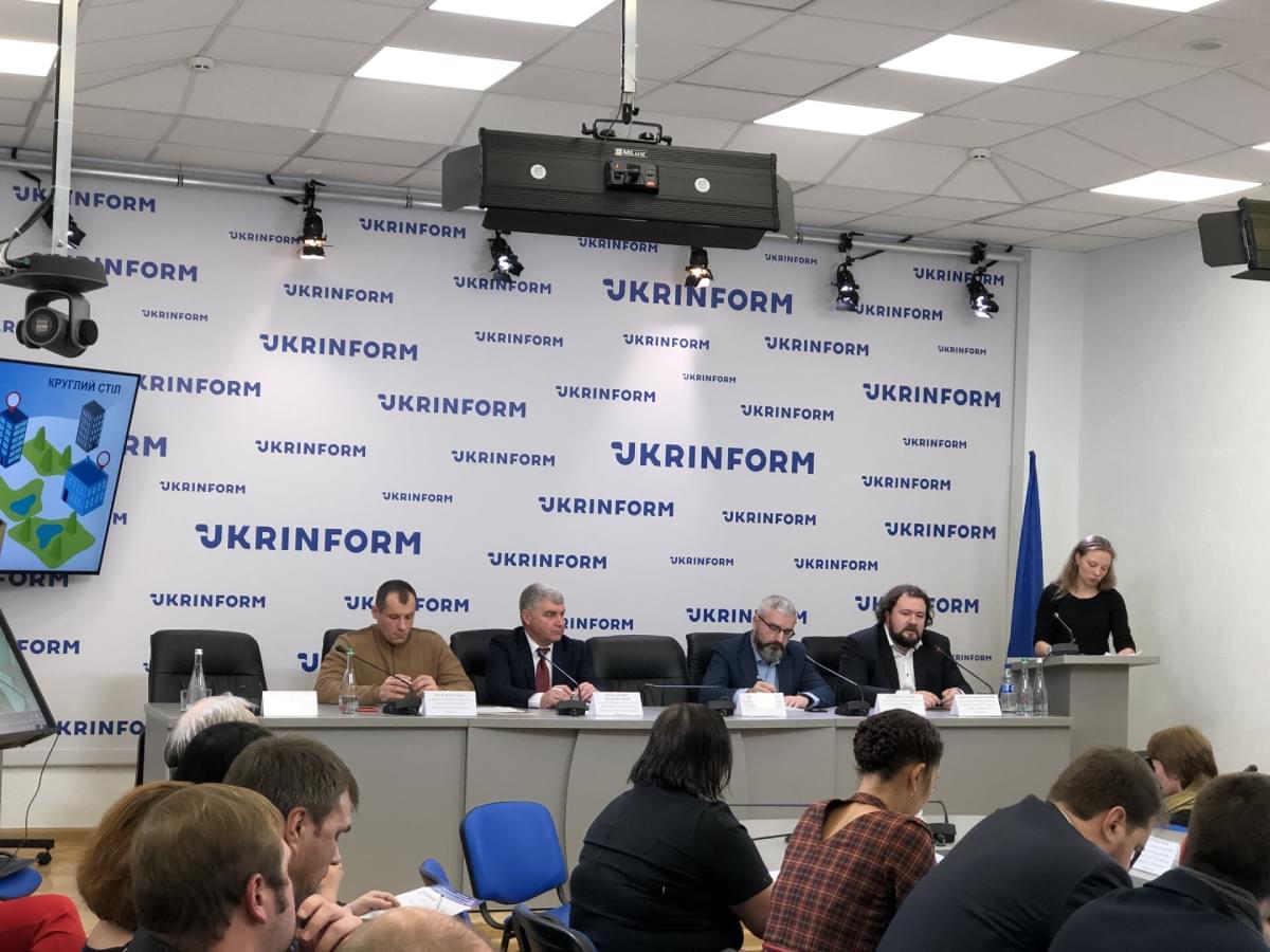 ukrinform